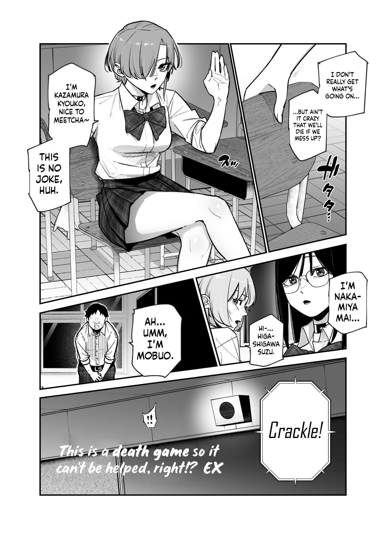 Hentai Manga Comic-We Have No Choice Because We're In A Death Game! EX 1st Period - Don't Act Disgusted, Got It!? Well, It's Not Like I'm Disgusted In The First Place-Read-5